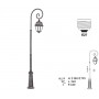 Lampadaire "AVENUE 2 CROSSE" E27 IP44 --- (5 déclinaisons)