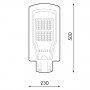 Luminaire Solaire LED pour Éclairage Public 40W avec Capteur - DSC