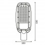 Luminaire Led Série Harlem 150W