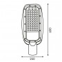 Luminaire Led Série Harlem 200W