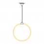 GLINTFLEX ROND 40W 25MM IP67 DIGITAL
